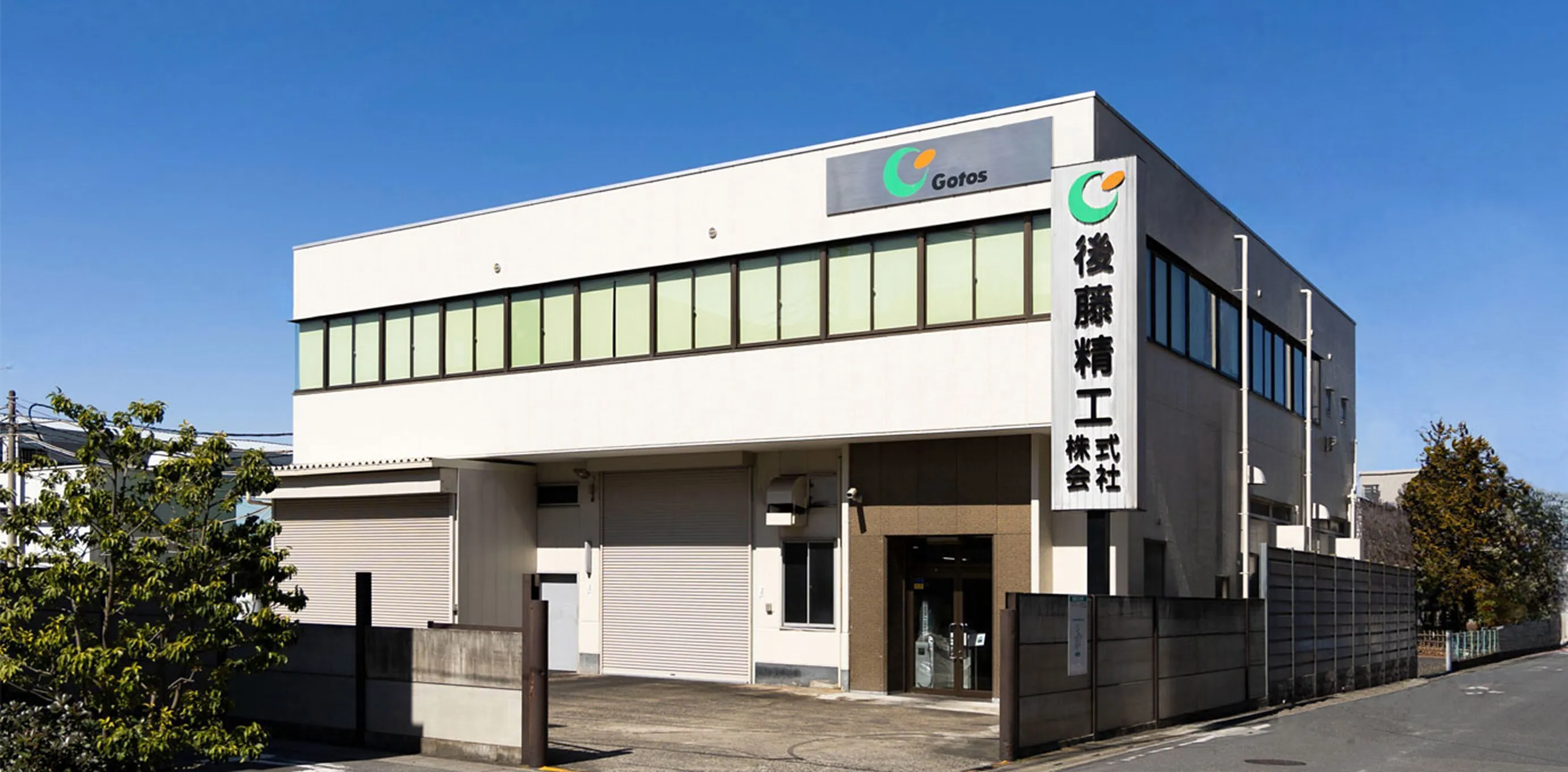 トップスライダー